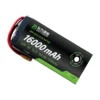 16000mAh drone battery