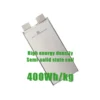 400wh/kg solid state battery