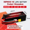 12000mAh drone battery