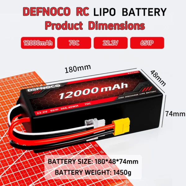 12000mAh drone battery