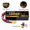 10000MAH 22.8V HV 1 拷贝 10000mAh HV drone battery