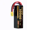 10000MAH 22.8V HV 2 拷贝 10000mAh HV drone battery