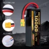 10000MAH 22.8V HV 4 拷贝 10000mAh HV drone battery