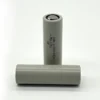 Molicel 21700