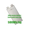 500wh/kg drone battery